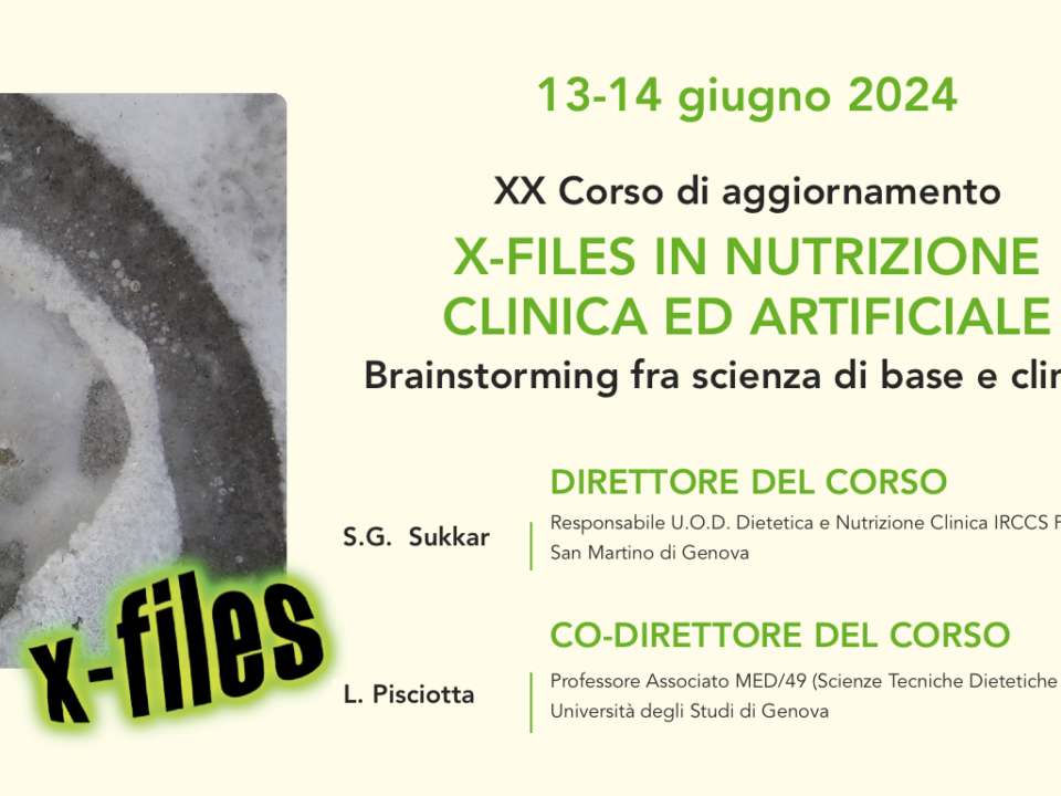 cover x-files 2024