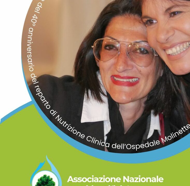 Associazione A.N.N.A. cover depliant evento